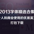 118图库+彩图118库118图库