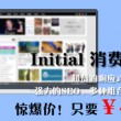 天彩吧图库