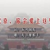 3D试机号开奖号码是多少